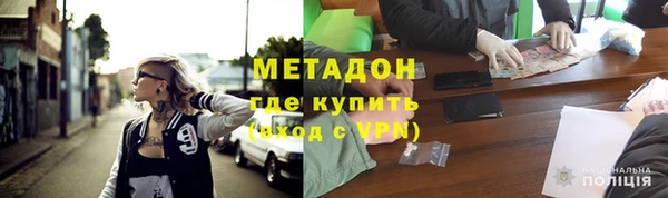 бутик Тутаев