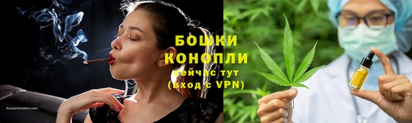 MDMA Premium VHQ Остров