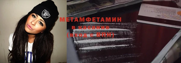 MDMA Premium VHQ Остров
