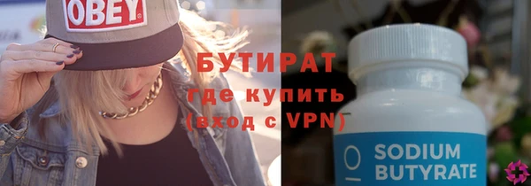 хмурый Няндома