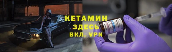 кокаин перу Нязепетровск