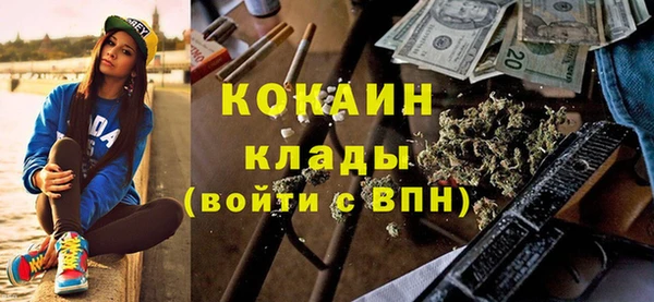 MDMA Premium VHQ Остров