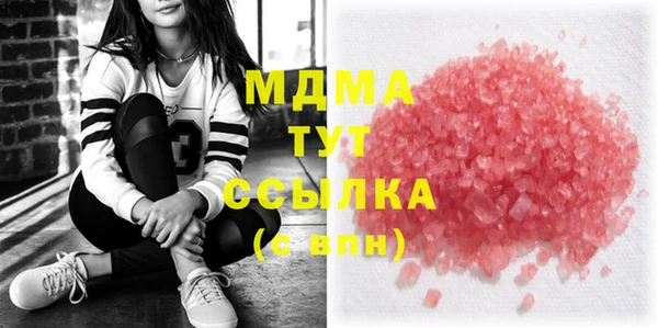 хмурый Няндома
