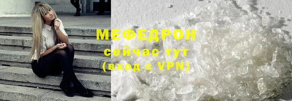 ECSTASY Киреевск